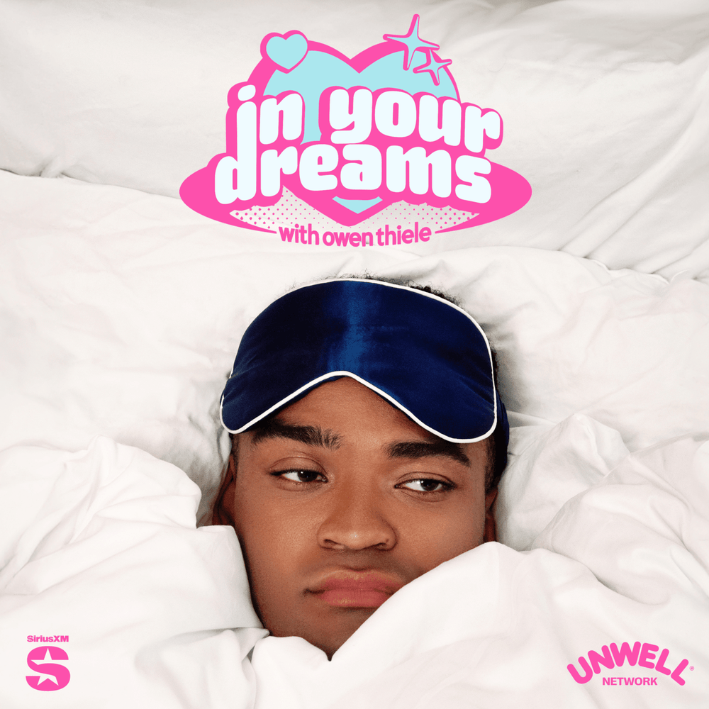 In Your Dreams